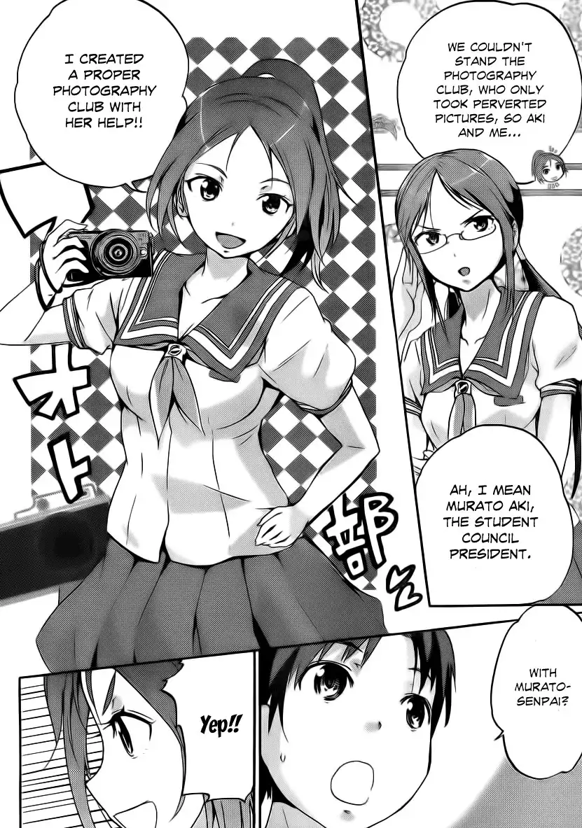 Photo Kano - Your Eyes Only Chapter 3 5